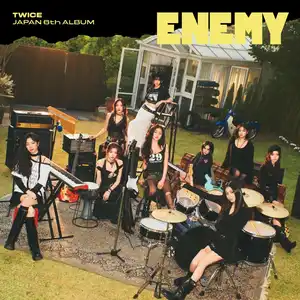 Enemy cover